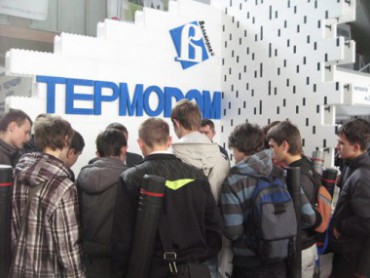 "Valkyria" at the XXIII International Construction Exhibition "StroyExpo Spring 2012" in Lviv