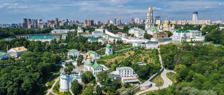 Kyiv ranked 42nd in the ranking of cities with the most expensive real estate