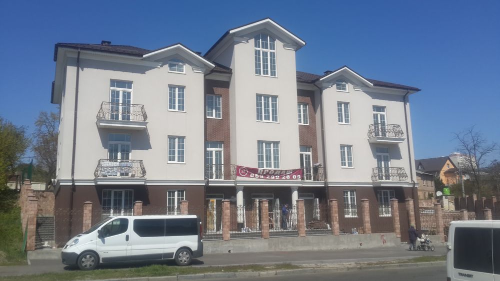 House, Syretska Stree